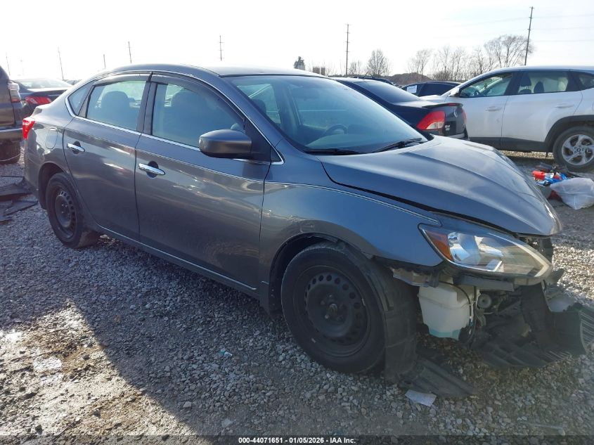 2016 Nissan Sentra S