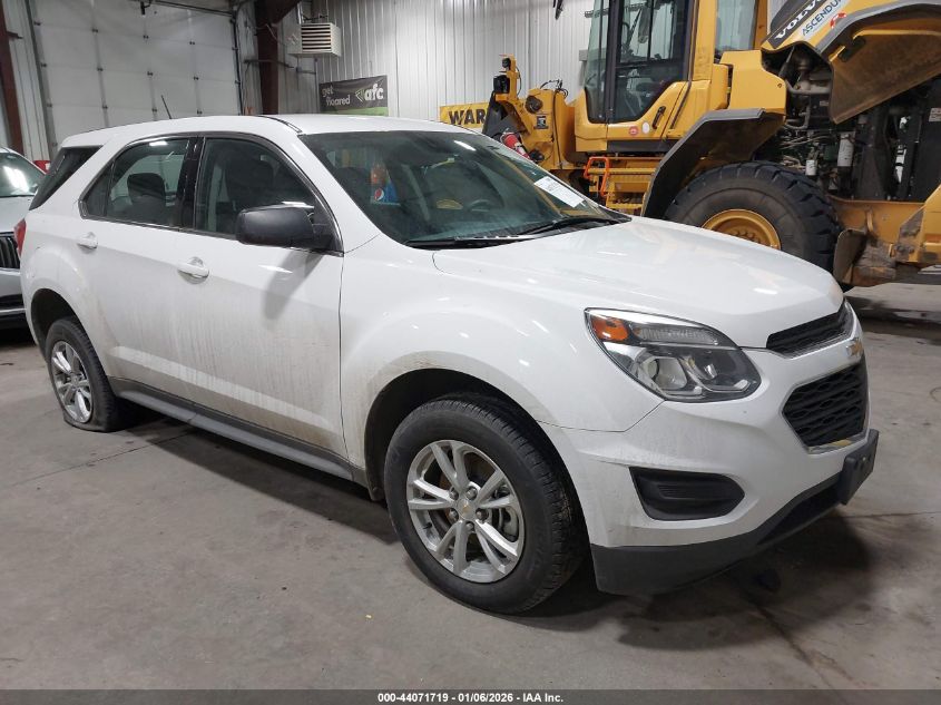 2017 Chevrolet Equinox