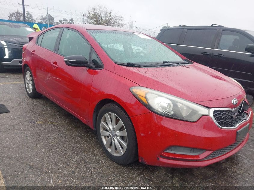2015 Kia Forte