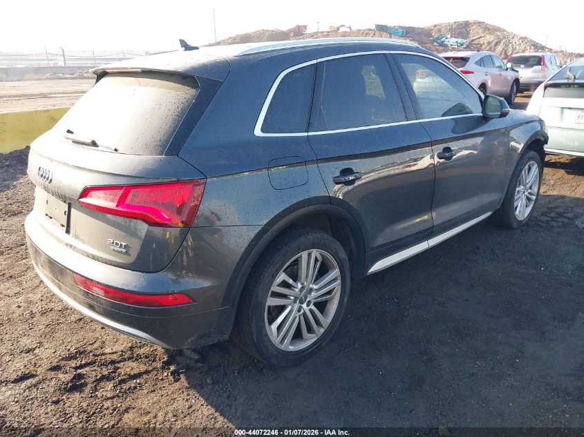 2018 Audi Q5 2.0T Premium/2.0T Tech Premium