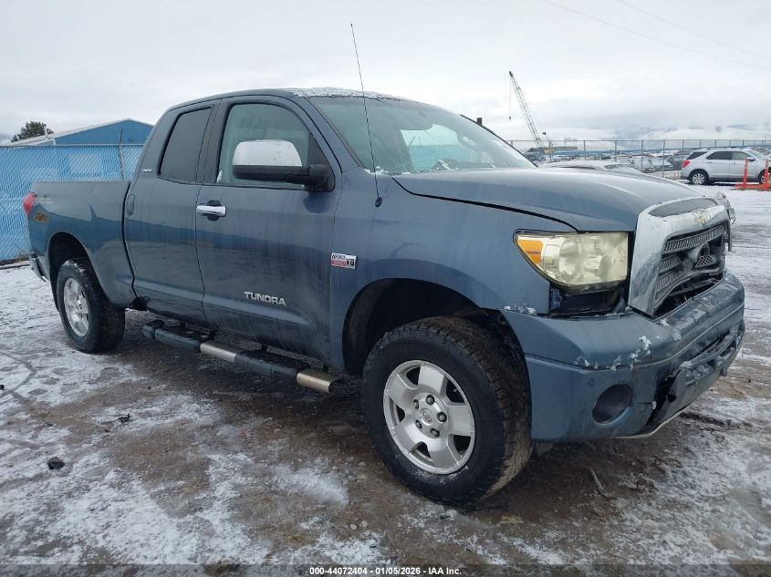 2008 Toyota Tundra Limited 5.7L V8