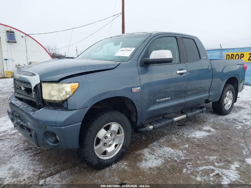 2008 Toyota Tundra Limited 5.7L V8