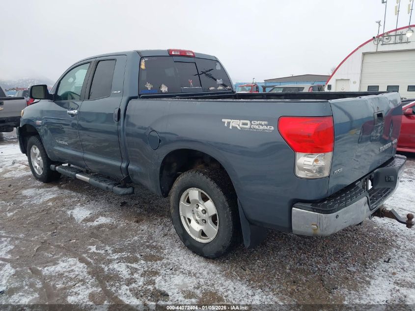 2008 Toyota Tundra Limited 5.7L V8