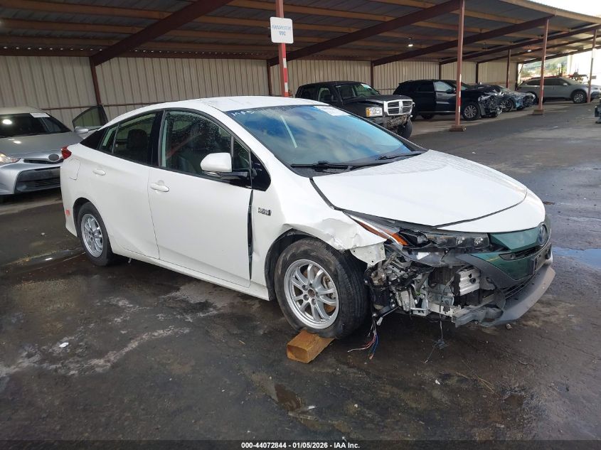 2020 Toyota Prius Prime