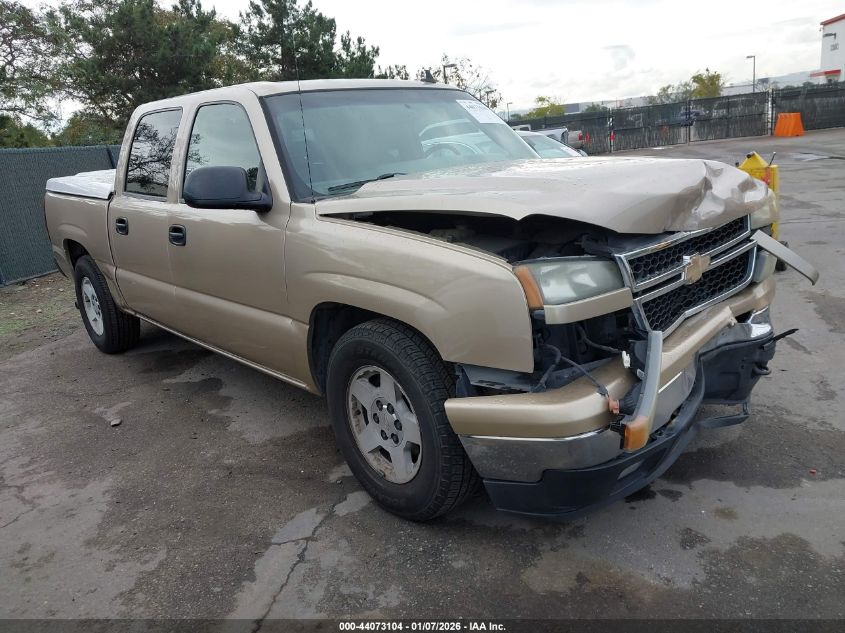 2006 Chevrolet Silverado 1500