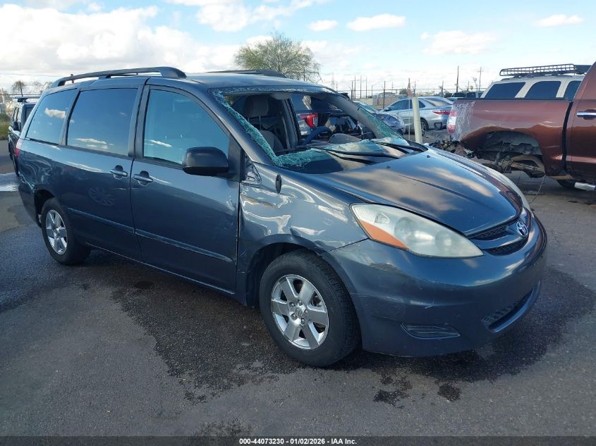 2008 Toyota Sienna