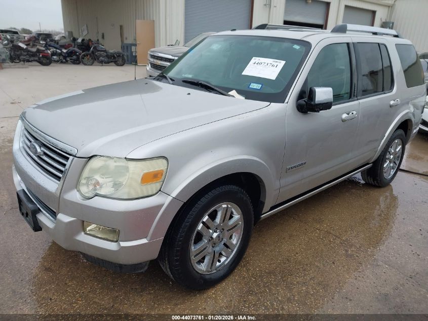 2008 Ford Explorer Limited VIN: 1FMEU75E78UA91369 Lot: 44073761