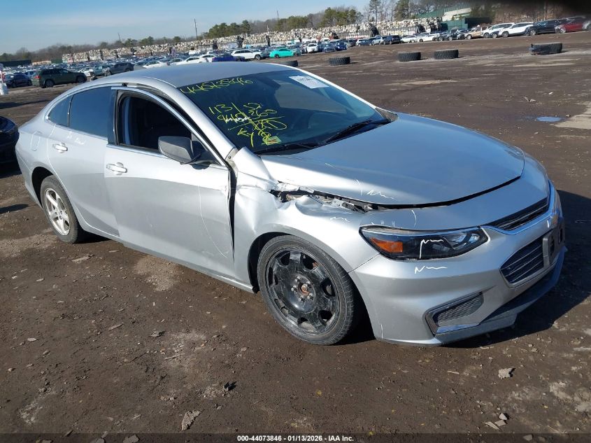 2018 Chevrolet Malibu