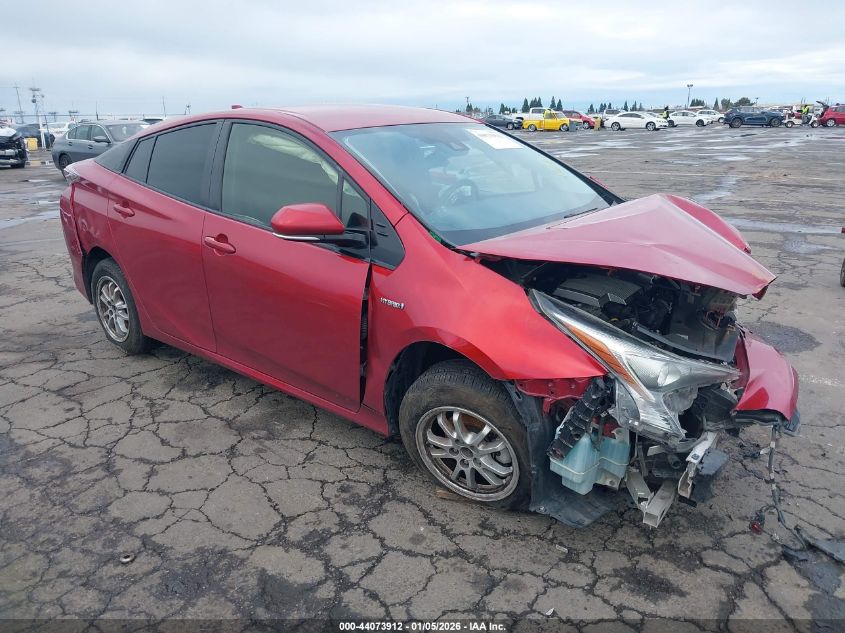 2017 Toyota Prius Three