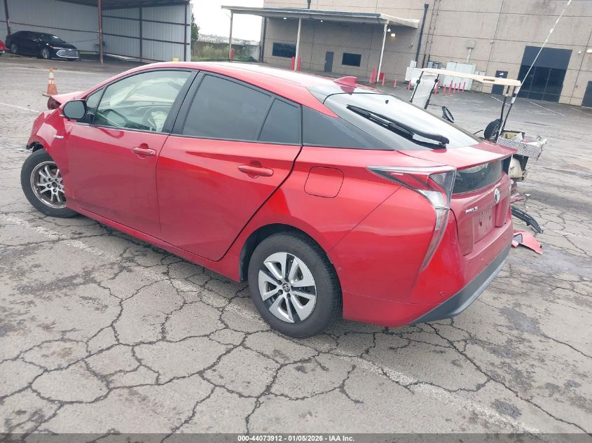2017 Toyota Prius Three
