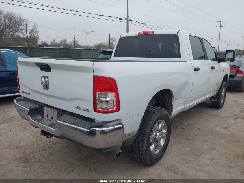2024 Ram 2500 - 3C6UR5DL7RG157730