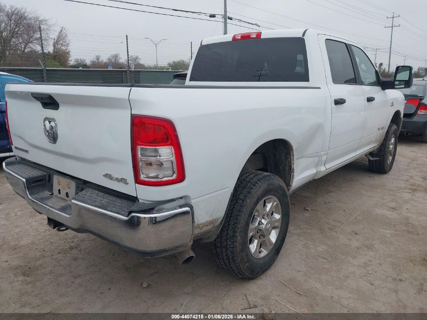 2024 Ram 2500 - 3C6UR5DL7RG157730