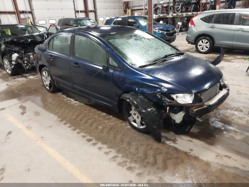 2008 Honda Civic