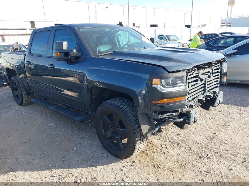 2017 Chevrolet Silverado 1500