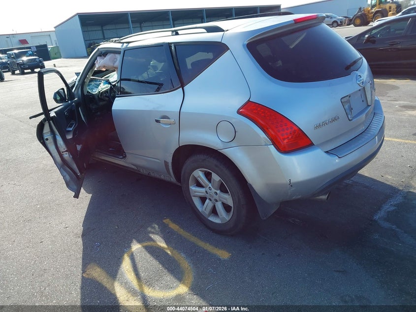 2007 Nissan Murano S