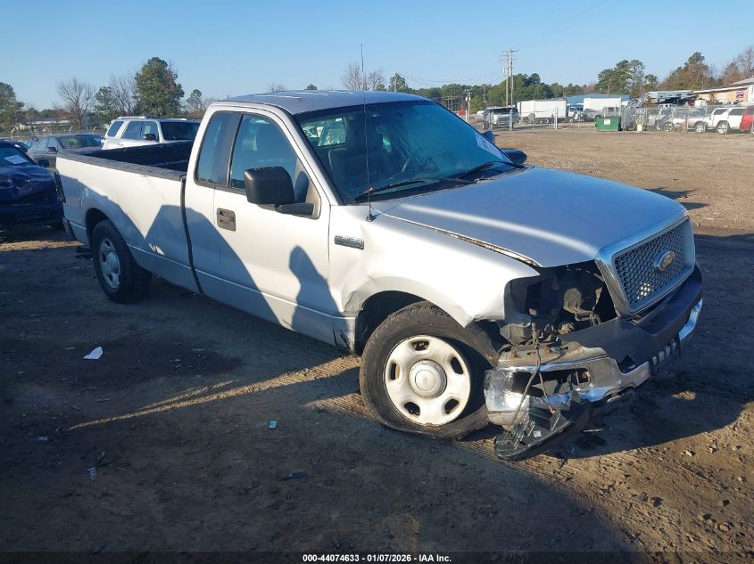 2005 Ford F-150 Stx/Xl/Xlt