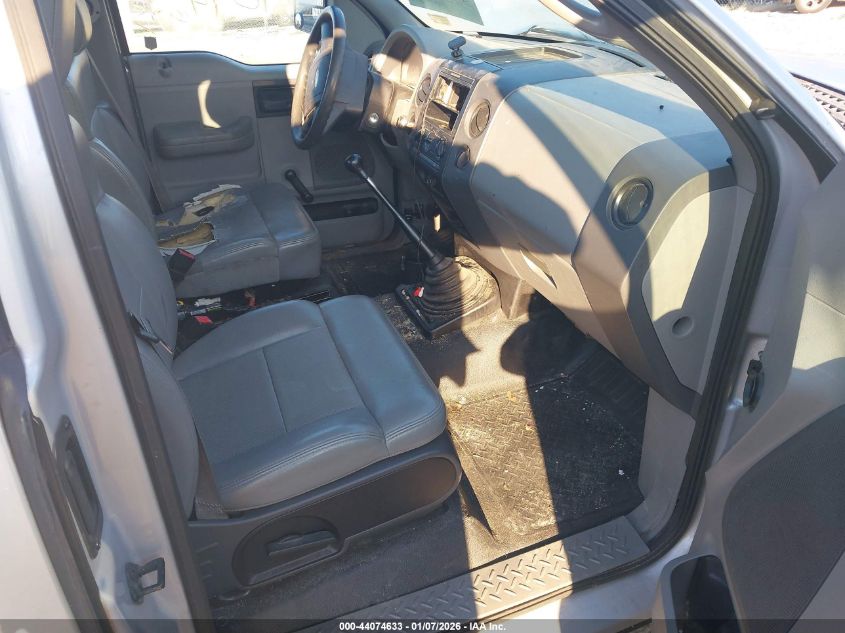 2005 Ford F-150 Stx/Xl/Xlt