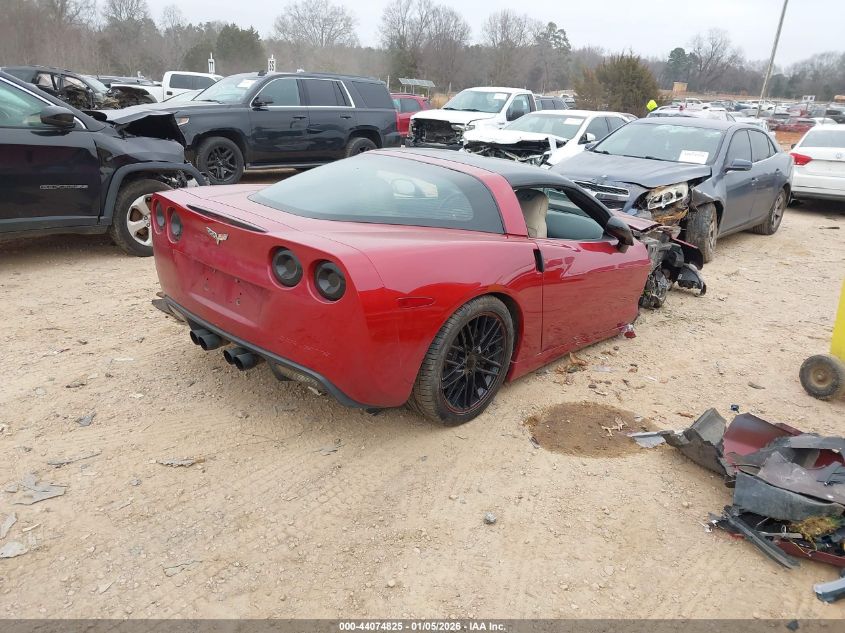 2005 Chevrolet Corvette