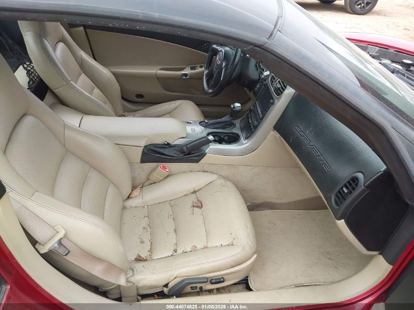 2005 Chevrolet Corvette