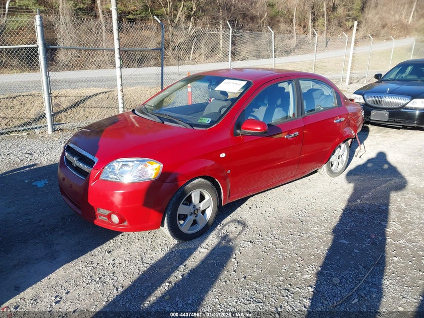 2008 Chevrolet Aveo Lt