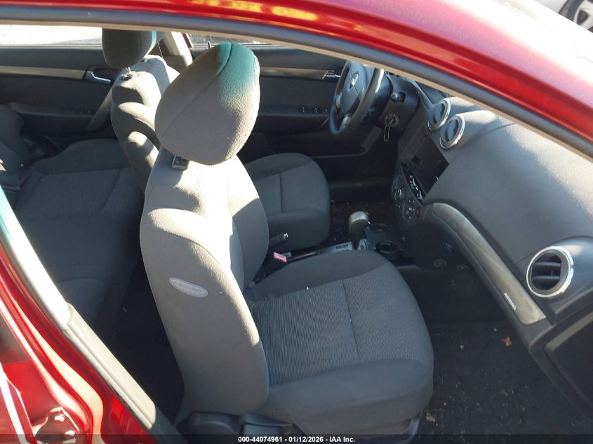 2008 Chevrolet Aveo Lt