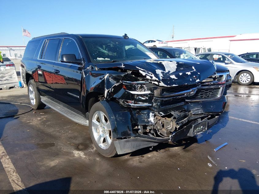 2016 Chevrolet Suburban Lt