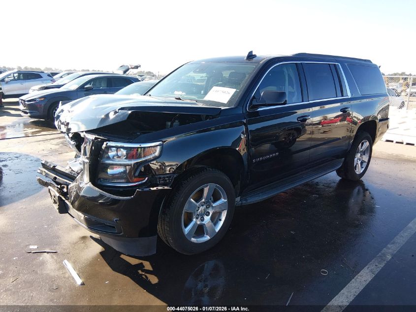 2016 Chevrolet Suburban Lt