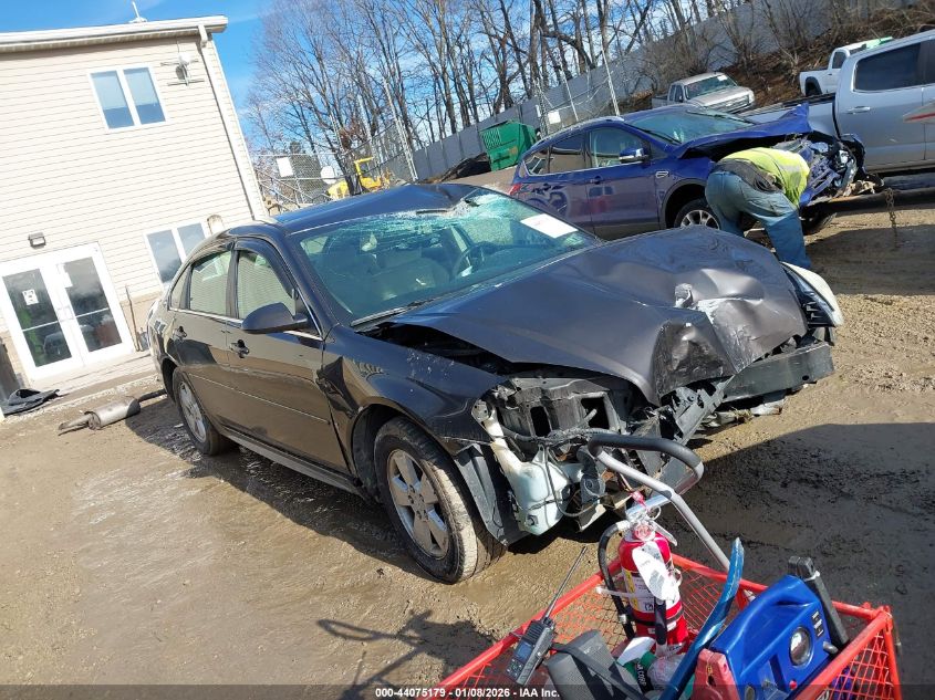 2009 Chevrolet Impala