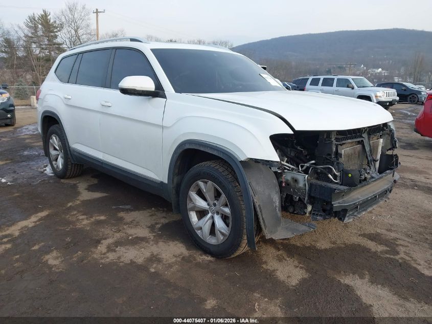 2018 Volkswagen Atlas