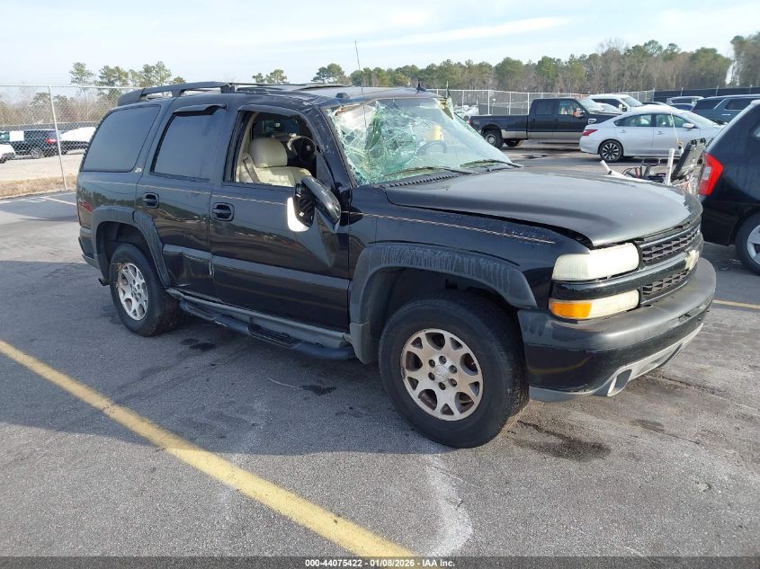 2004 Chevrolet Tahoe