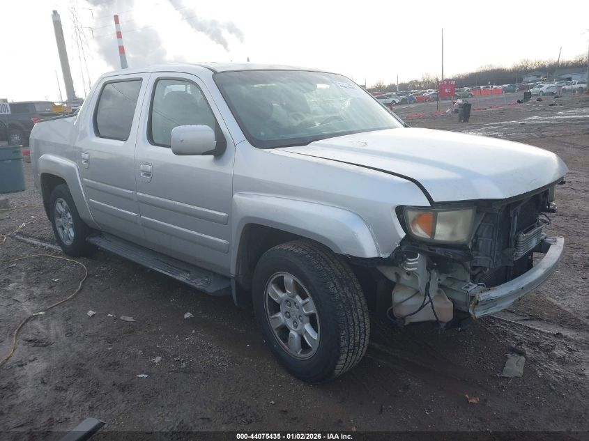 2006 Honda Ridgeline