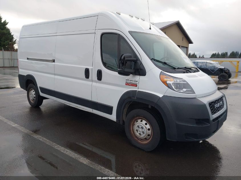 2019 Ram ProMaster 2500