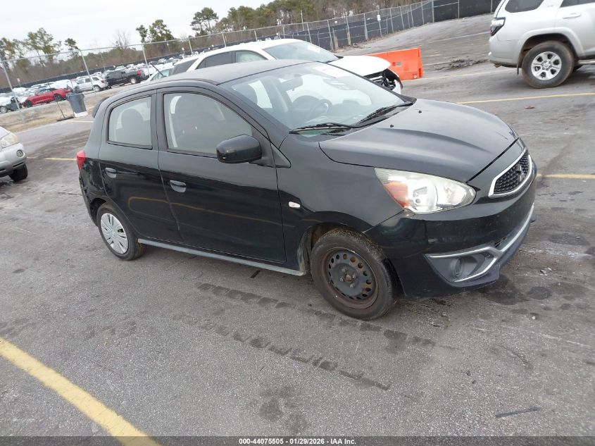 2017 Mitsubishi Mirage