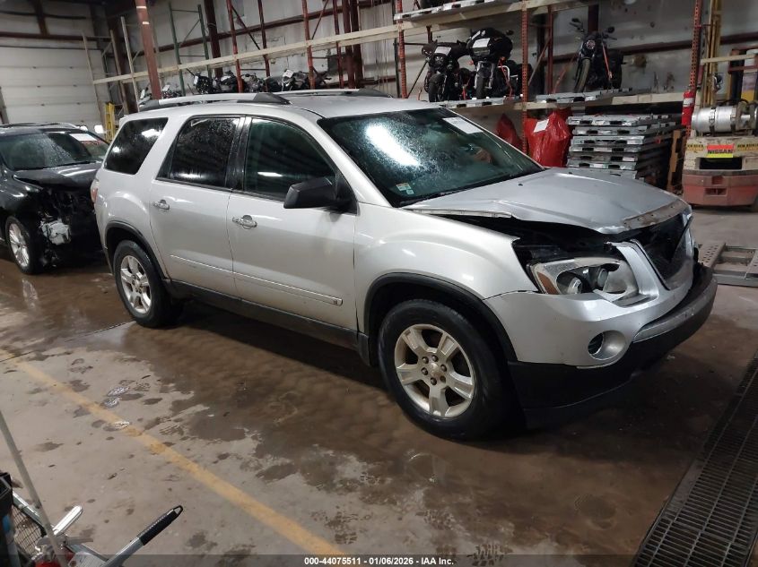 2010 GMC Acadia