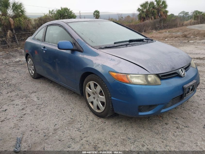 2006 Honda Civic