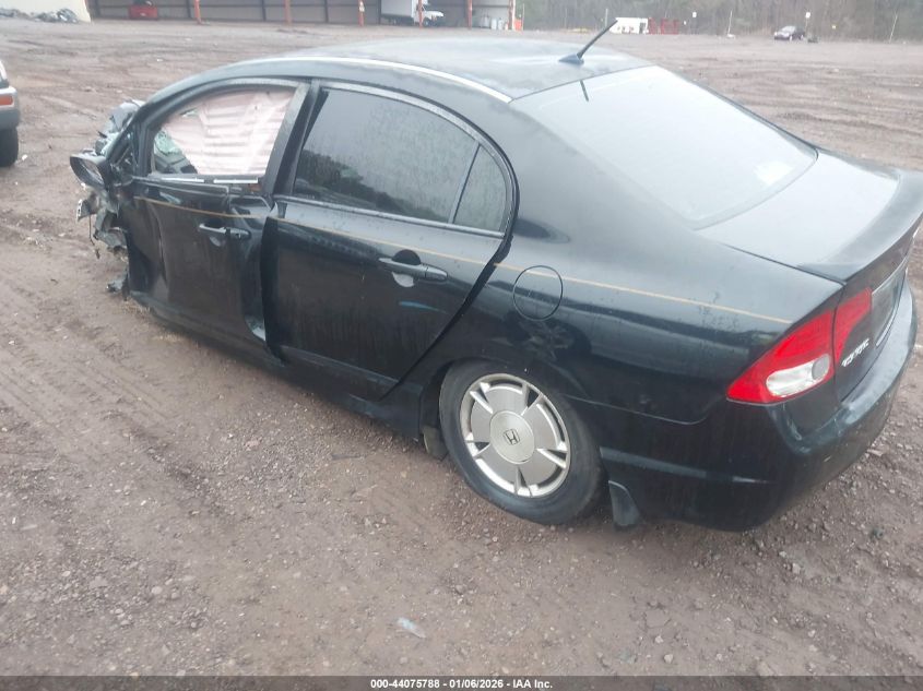 2009 Honda Civic Hybrid