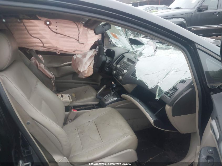 2009 Honda Civic Hybrid