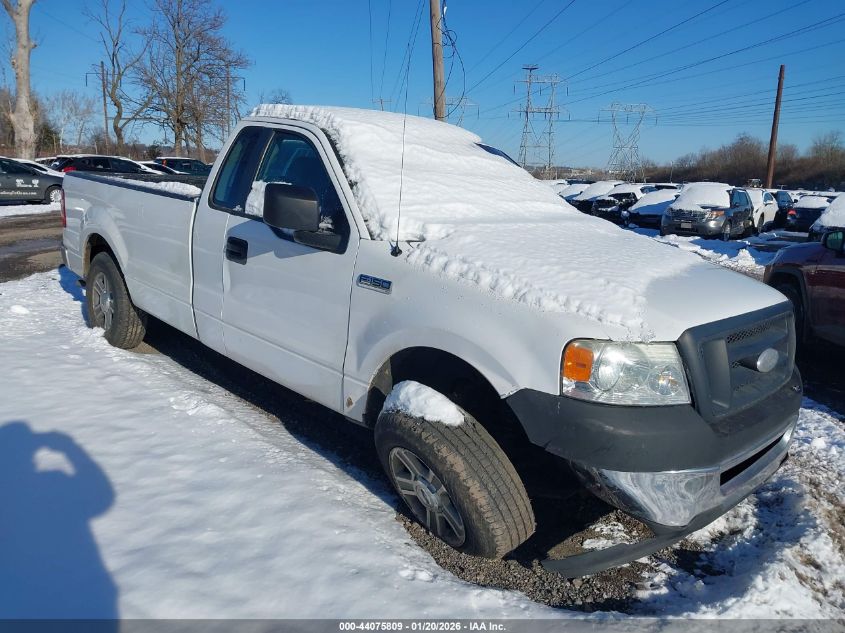 2007 Ford F-150