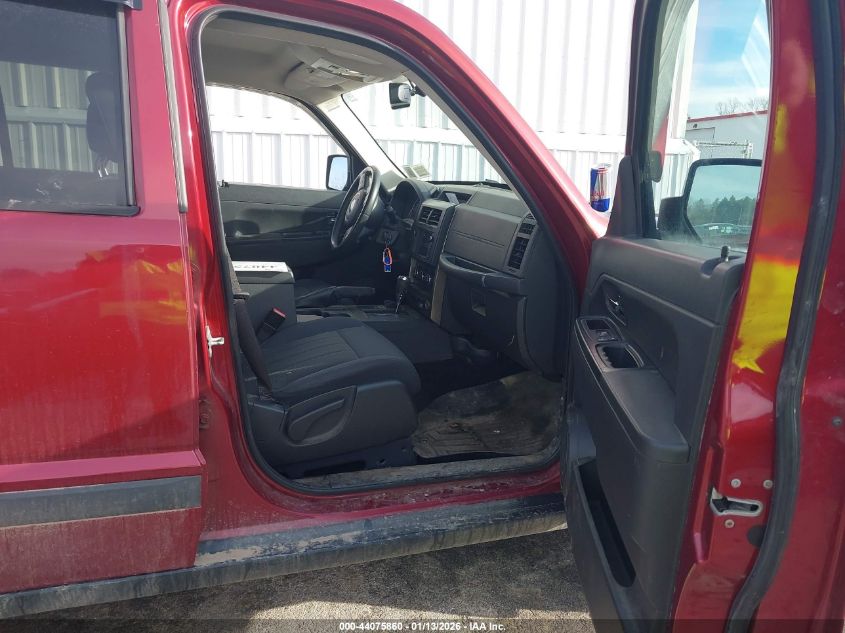 2012 Jeep Liberty Sport