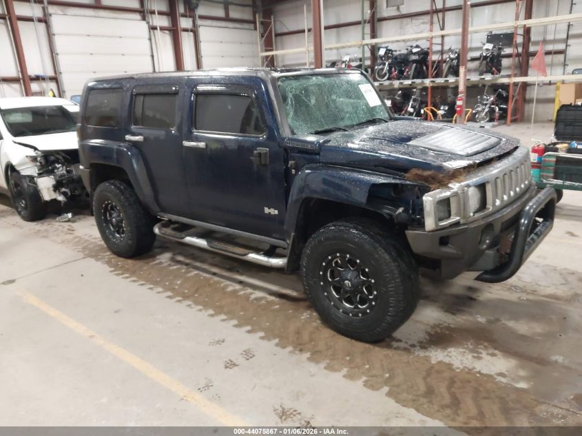 2007 Hummer H3 Suv