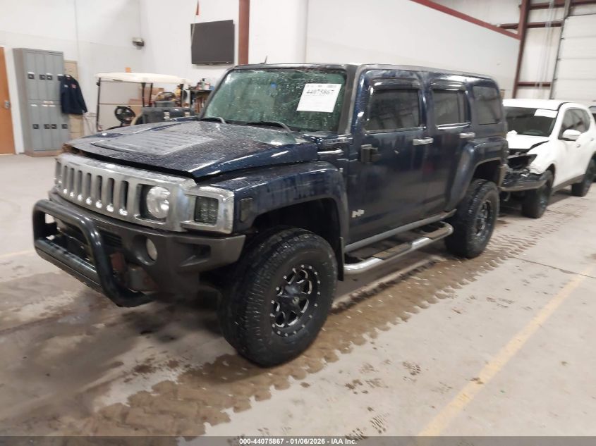 2007 Hummer H3 Suv