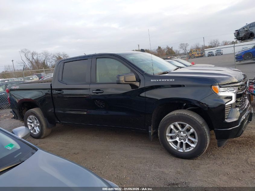 2026 Chevrolet Silverado 1500 - 2GCUKEED4T1105265