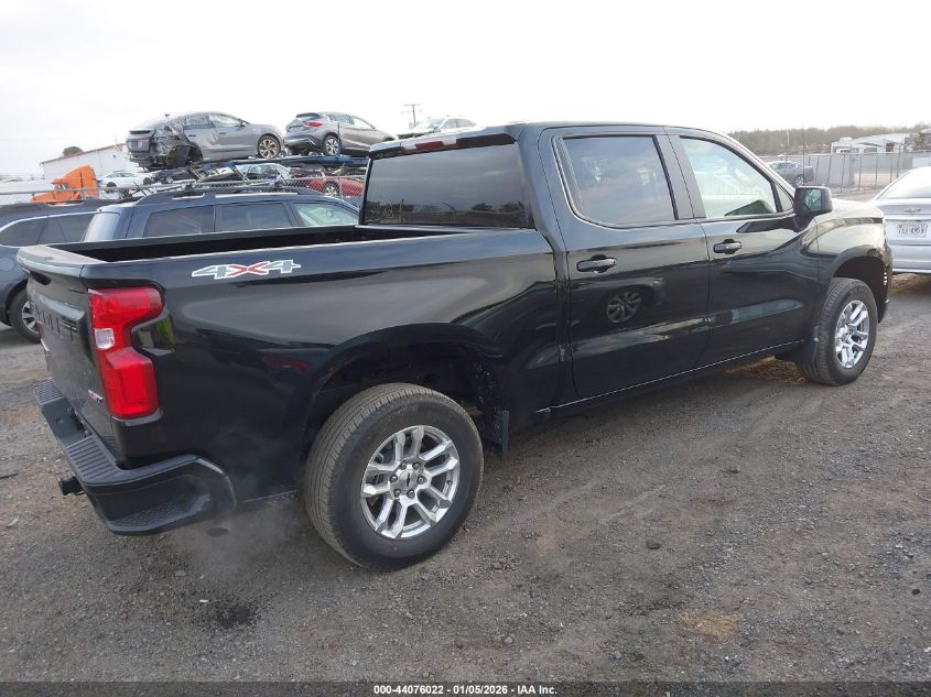 2026 Chevrolet Silverado 1500 - 2GCUKEED4T1105265