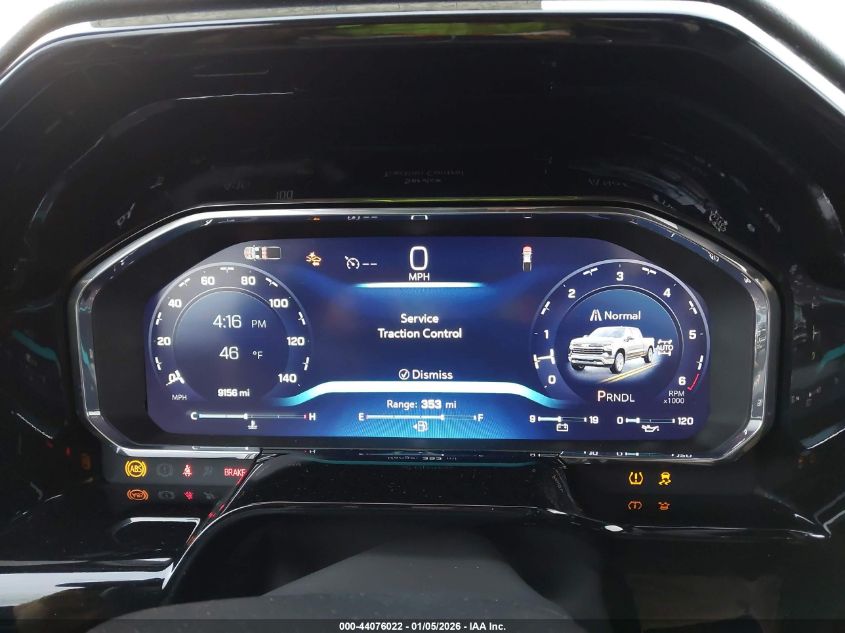 2026 Chevrolet Silverado 1500 - 2GCUKEED4T1105265