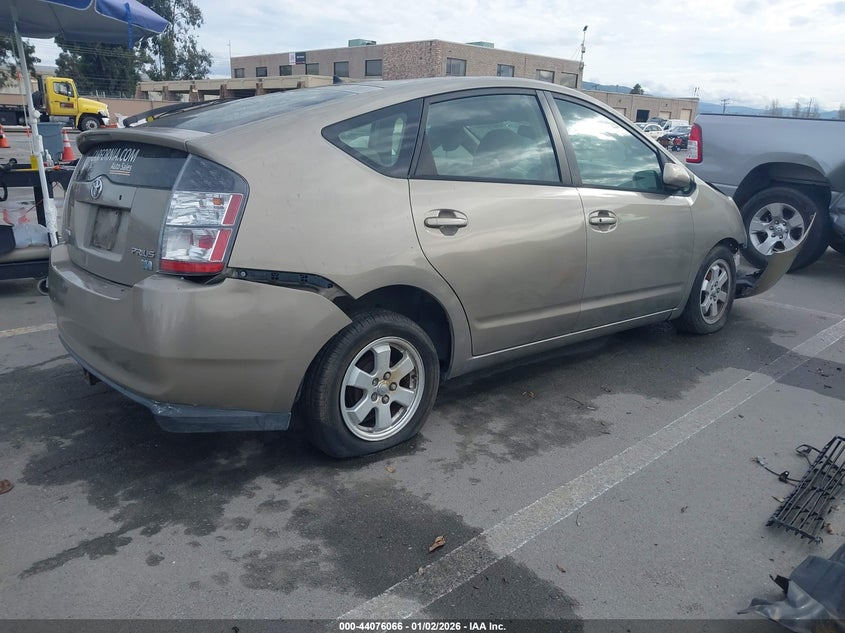2005 Toyota Prius