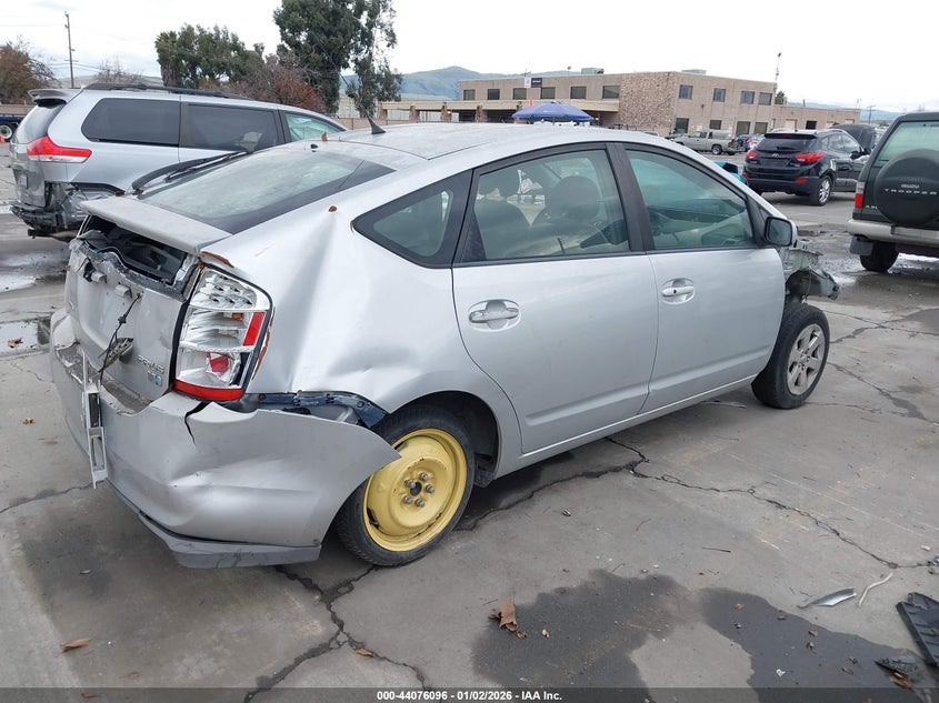 2007 Toyota Prius