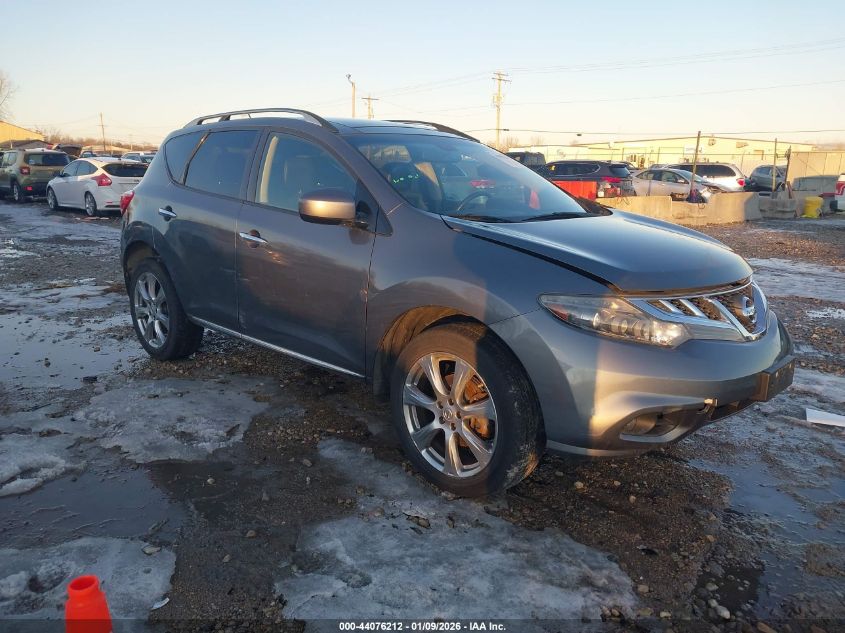 2014 Nissan Murano