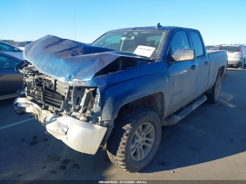 2018 Chevrolet Silverado 1500 1Lt