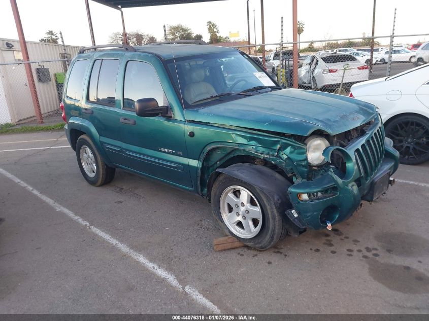 2003 Jeep Liberty Limited Edition