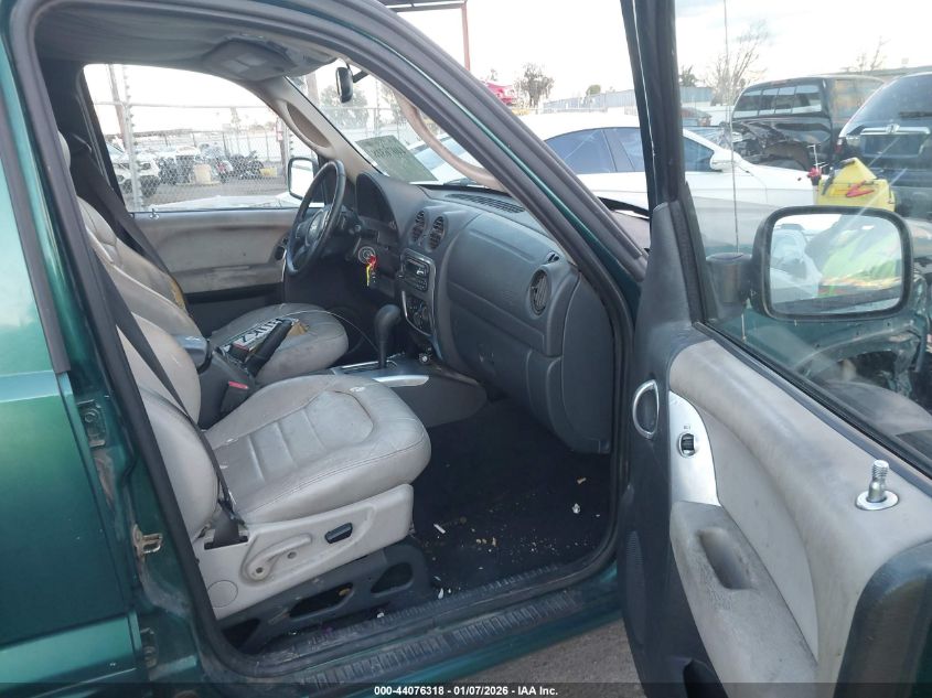 2003 Jeep Liberty Limited Edition